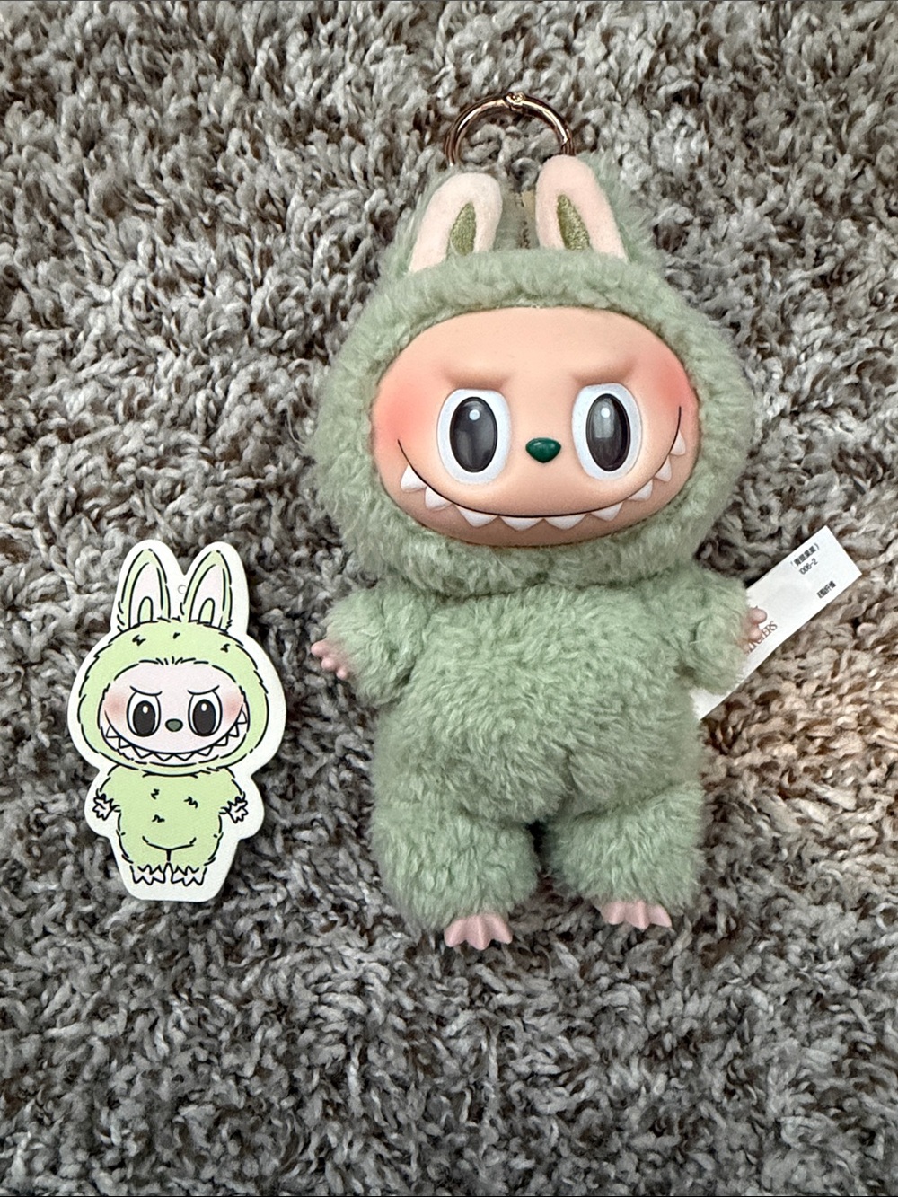 Labubu macarons- green  Keychain